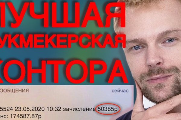 Каталог онион сайтов